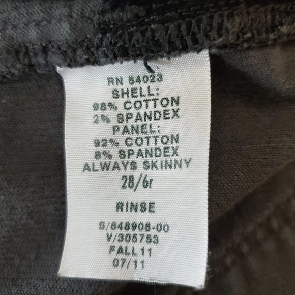 Gap Maternity Corduroy Pants - Picture 5 of 6